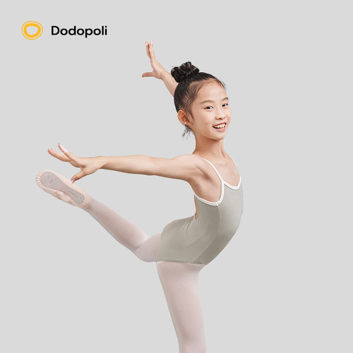 女童练功舞蹈服Dodopoli专业