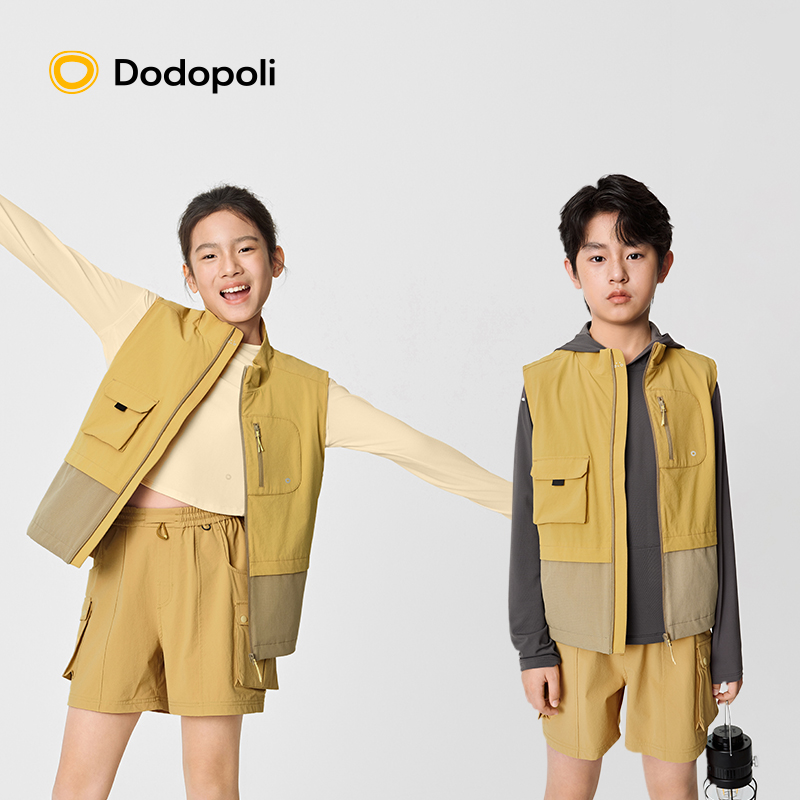 Dodopoli儿童户外速干马甲运动吸湿排汗透气男女春秋外穿背心外套