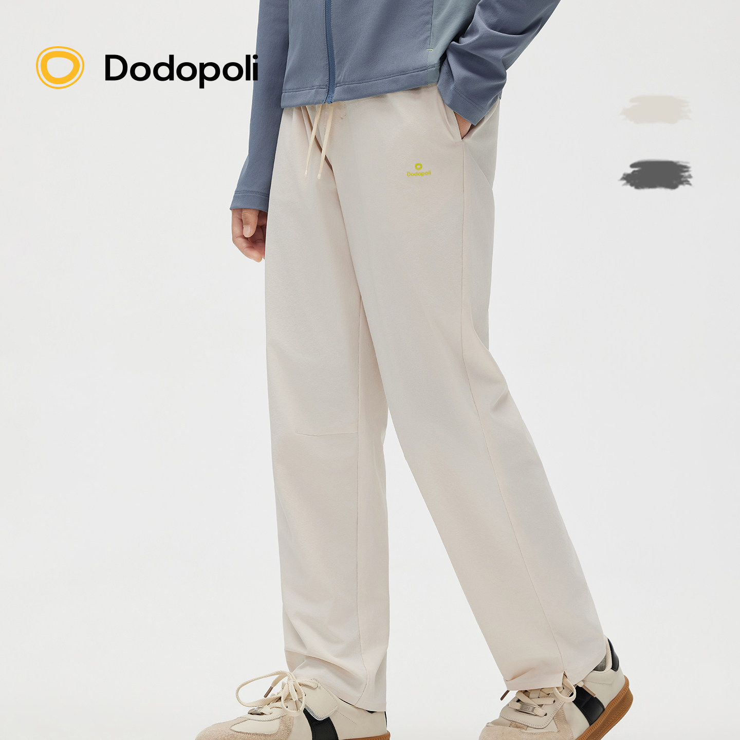 Dodopoli儿童高尔夫运动长裤吸湿速干26春季新款男女童直筒休闲裤