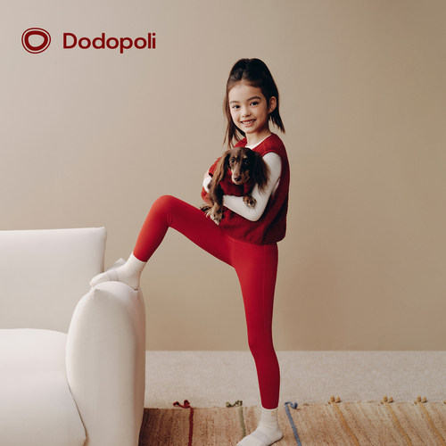 Dodopoli女童裸感瑜伽裤冬运动裤