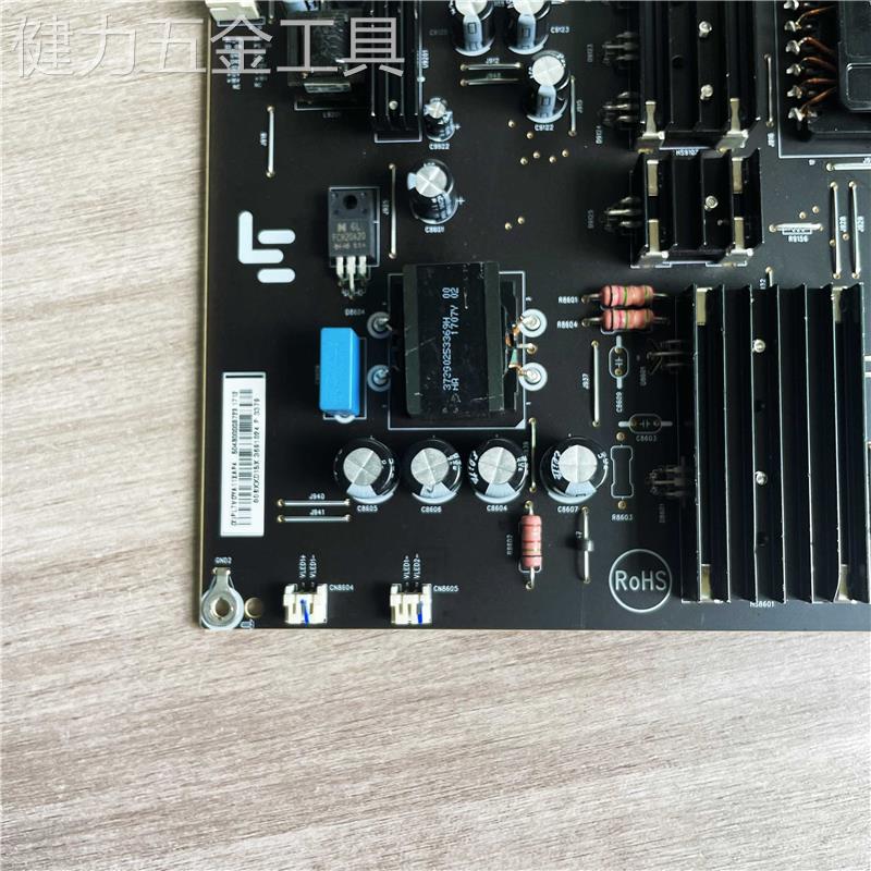 全新原装乐视超4X50L504FCNN电源板715G8665-P01-000-003H