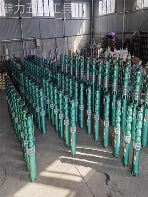 农用灌溉抽水机三相潜水泵380v多级大流量高扬程深井泵大功率55KW