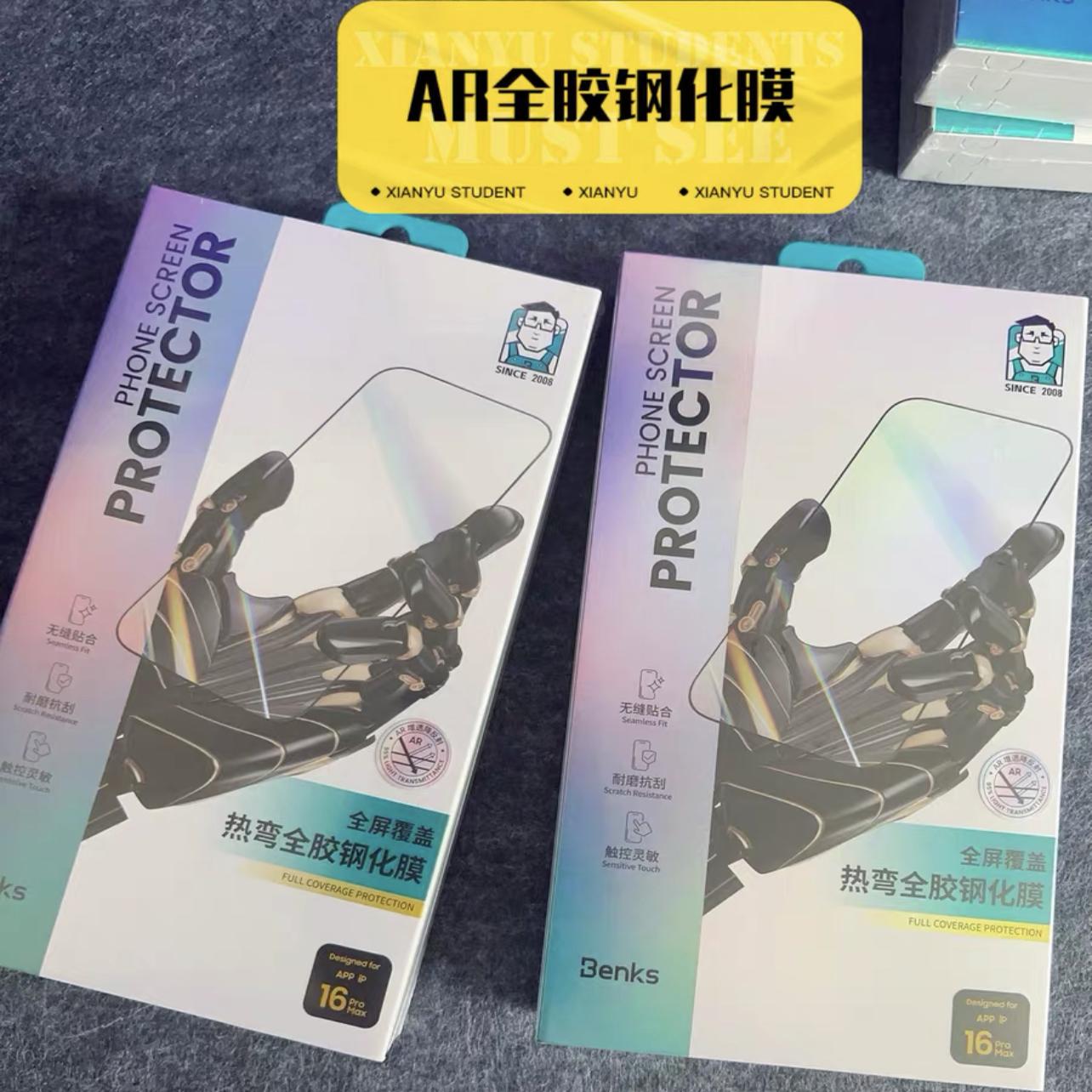 Benks适用苹果16promax热