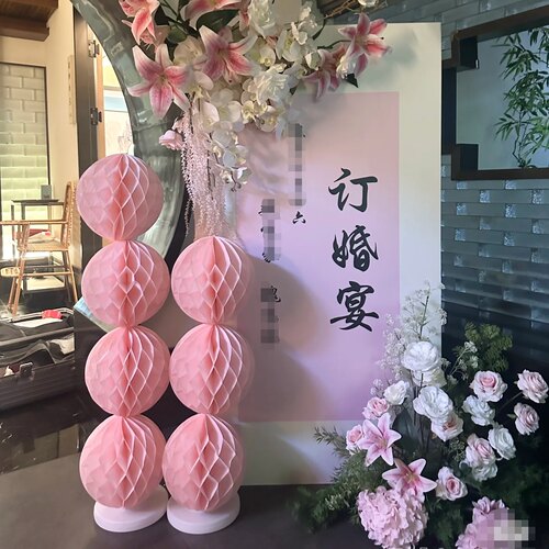 粉色主题纸灯笼蜂窝球生日派对周岁礼结婚场景装饰