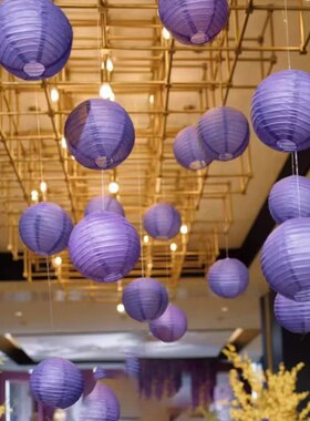 紫色主题婚礼结婚氛围感纸灯笼装饰橱窗拍照道具婚庆派对周岁