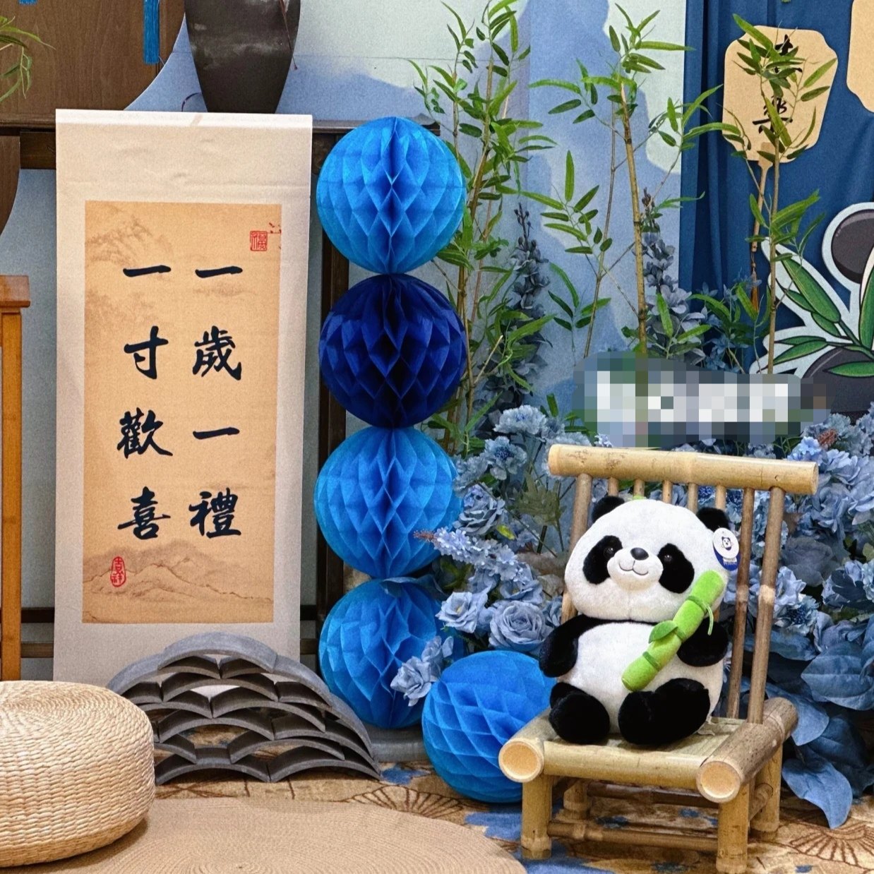 蓝色纸灯笼蜂窝球周岁礼生日派对橱窗装饰