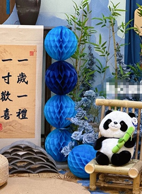 蓝色纸灯笼蜂窝球周岁礼生日派对橱窗装饰