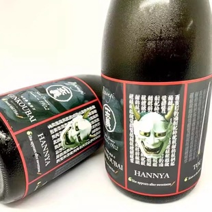 一本义吟香梅般若刀辣椒梅酒 日本进口 女士微醺低度甜酒瓶装清酒