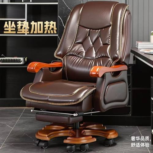 真皮旋转可躺办公椅商务