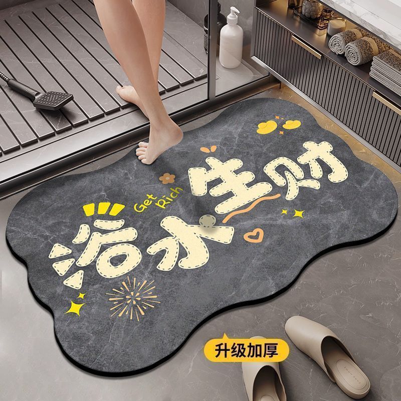 【耐脏易打理】卫生间吸水门垫图片