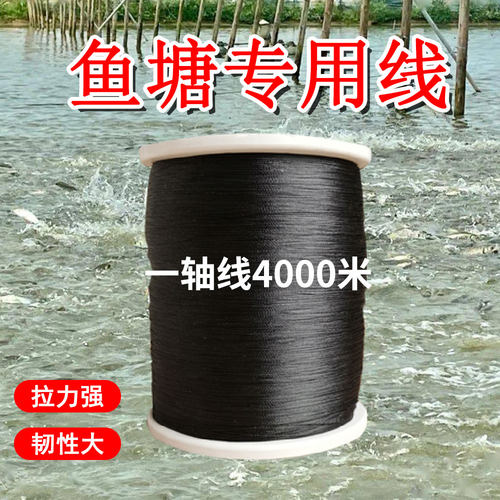 防鸟线鱼塘防鸟线拉力大