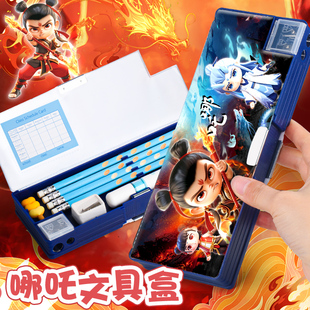 哪咤文具盒男孩款多功能铅笔盒笔袋男孩2026新款超火铅笔袋网红爆款笔盒小学生用男生儿童大容量文具袋男孩子