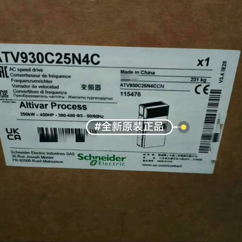ATV930C22N4 ATV930C22N4C   ATV议价
