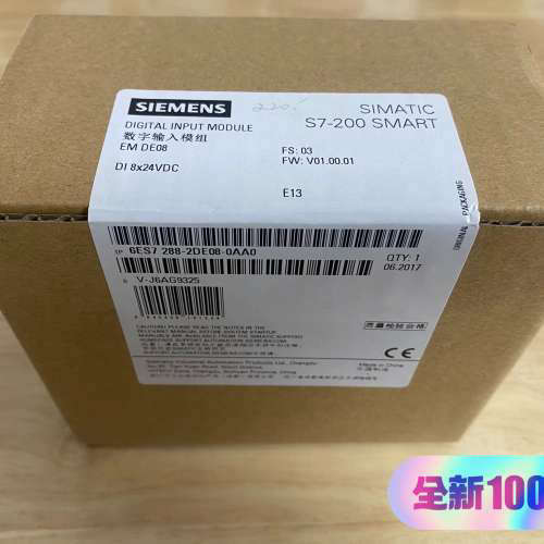 1P 6ES7 288—2DE08—0AA0议价