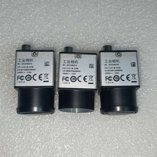 大华 MV-A5131MU210 USB3.0面阵全局500议价