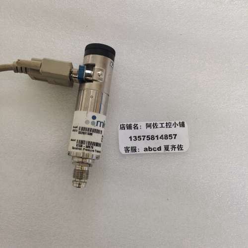 MKS真空计870B-30578  250psi实议价
