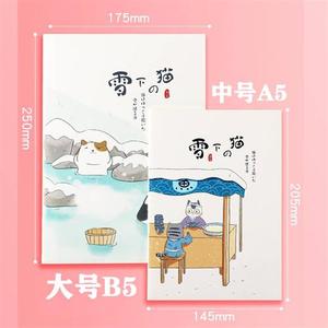 初中学生高中生期末考试奖品小学生老师活动奖励创意实用小礼品