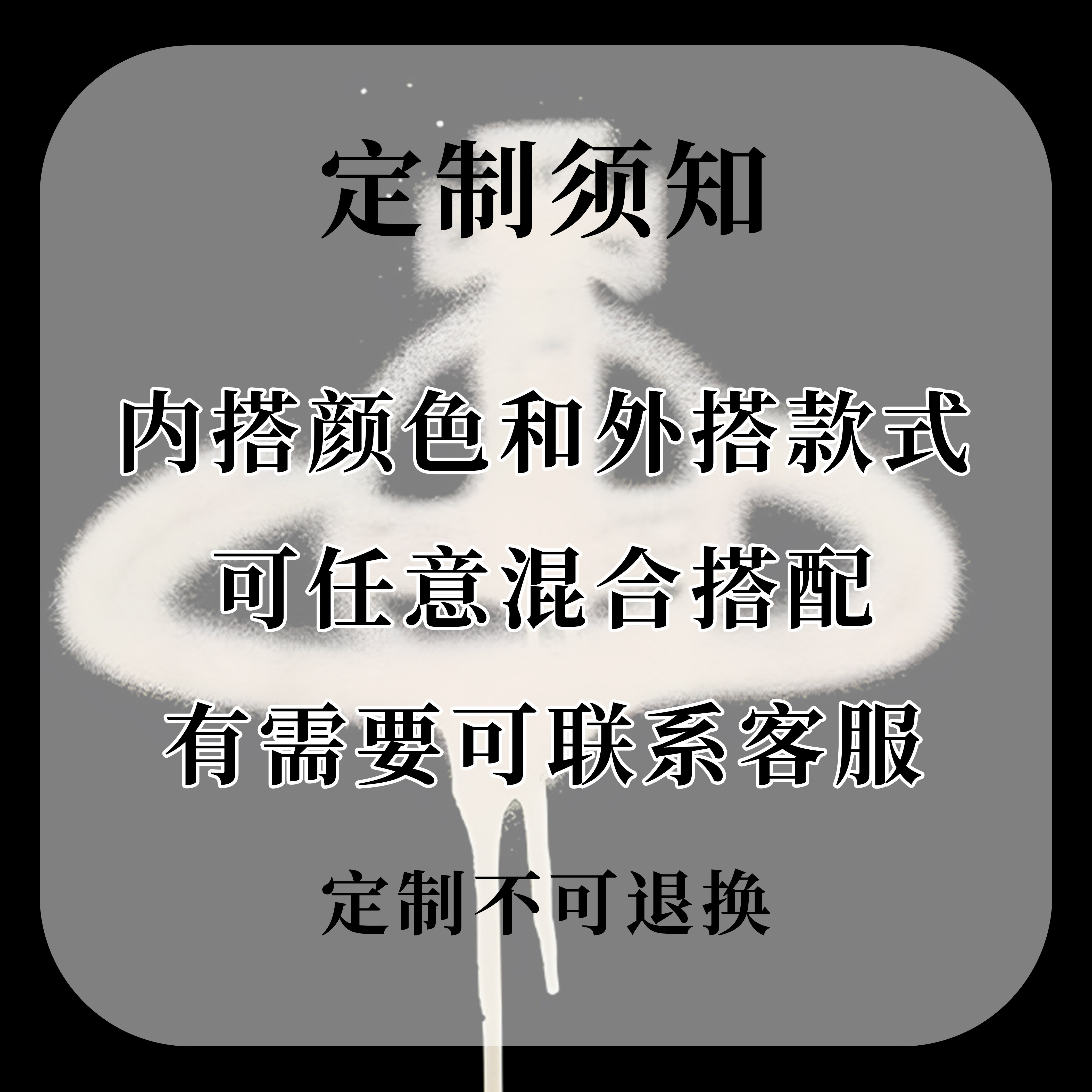 thumbnail for Wear a swimsuit on the outside, wet the Queen Mother of the West, bikini, triangle cup, expanded breasts, Saturn, seaside, niche ins, trendy brands, and wear inside