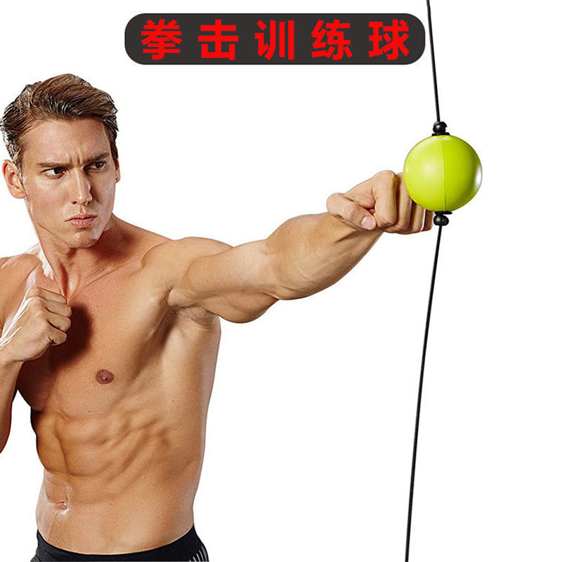 拳击速度球发泄球拳击反应速度训练健身器材吸盘悬挂式厂家直售图片