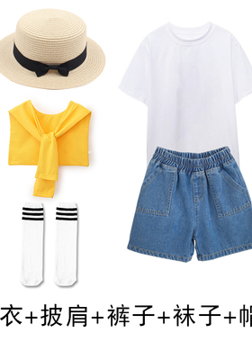 六一儿童节演出服幼儿园毕业照班服拍照小学生表演服牛仔背带短裤