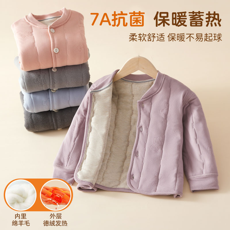校服神器儿童棉衣内胆小棉袄