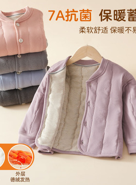 校服神器儿童棉衣内胆男童女童冬季内搭棉服中大童羊毛保暖小棉袄
