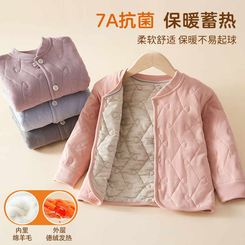 校服神器男女童小棉袄