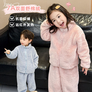 亲子装男女宝宝家居服套装秋冬打底儿童睡衣舒棉绒暖暖裤套装冬季