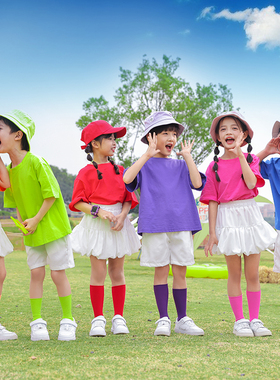 六一儿童啦啦队演出服舞蹈合唱定制班服小学生表演服幼儿园毕业照