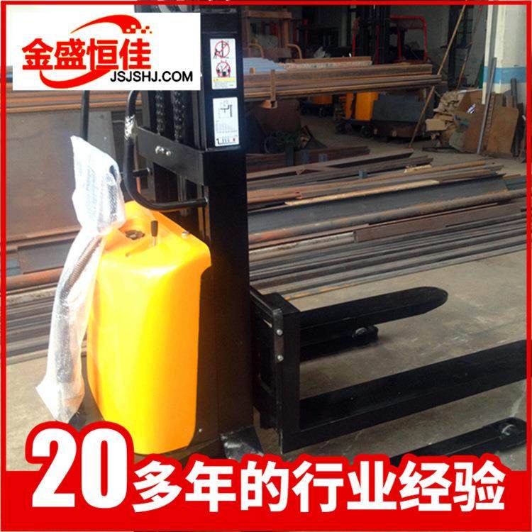 半自动电动液压钢丝绳升高车新款手推CTD-15插腿式半电动堆高车,搬运/仓储/物流设备,其他起重搬运设备,淘宝优惠券,粉丝福利购,淘宝优惠卷