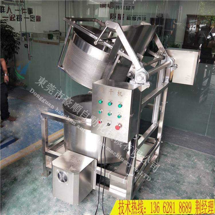 福建海产品不锈钢脱水机豆制品自动出料脱油榨菜脱水甩干机商用
