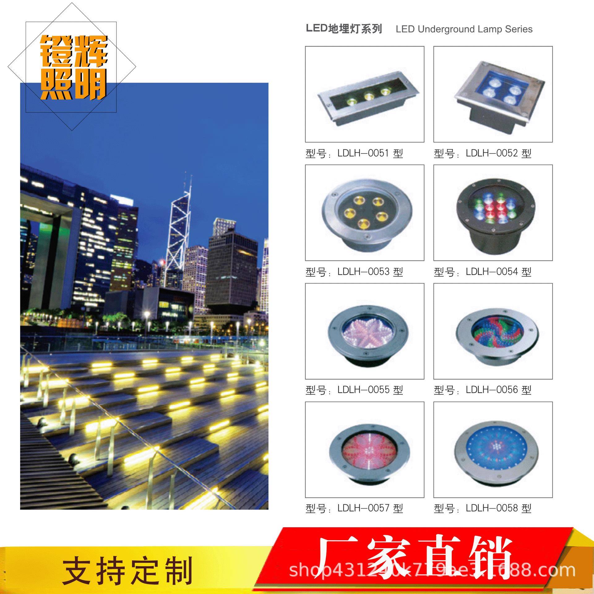 LED线条灯桥梁楼体景观户外亮化洗墙灯12W护栏轮廓硬灯条