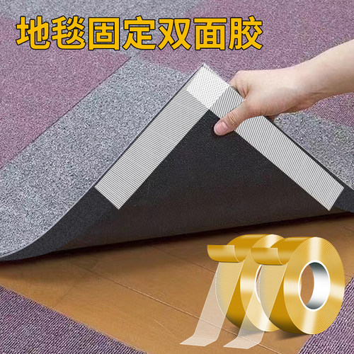 锦兴泰布基双面胶带高粘度