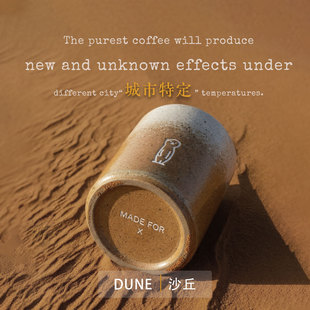 少量现货 周边代购 Ins风精致礼品 城市快闪 咖啡手持杯澳洲狐獴