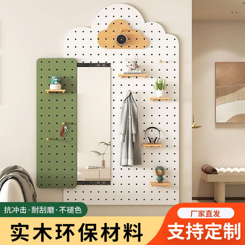 实木洞洞板免漆墙上置物架定制