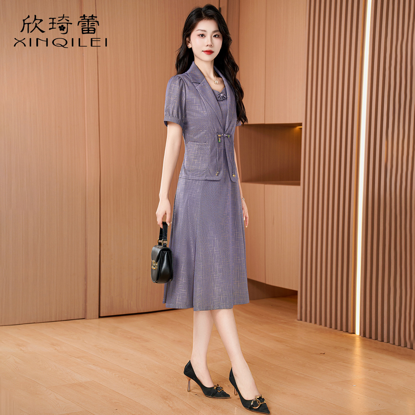 新中式高端旗袍连衣裙女夏40到50岁贵夫人品牌减龄两件套装十三行
