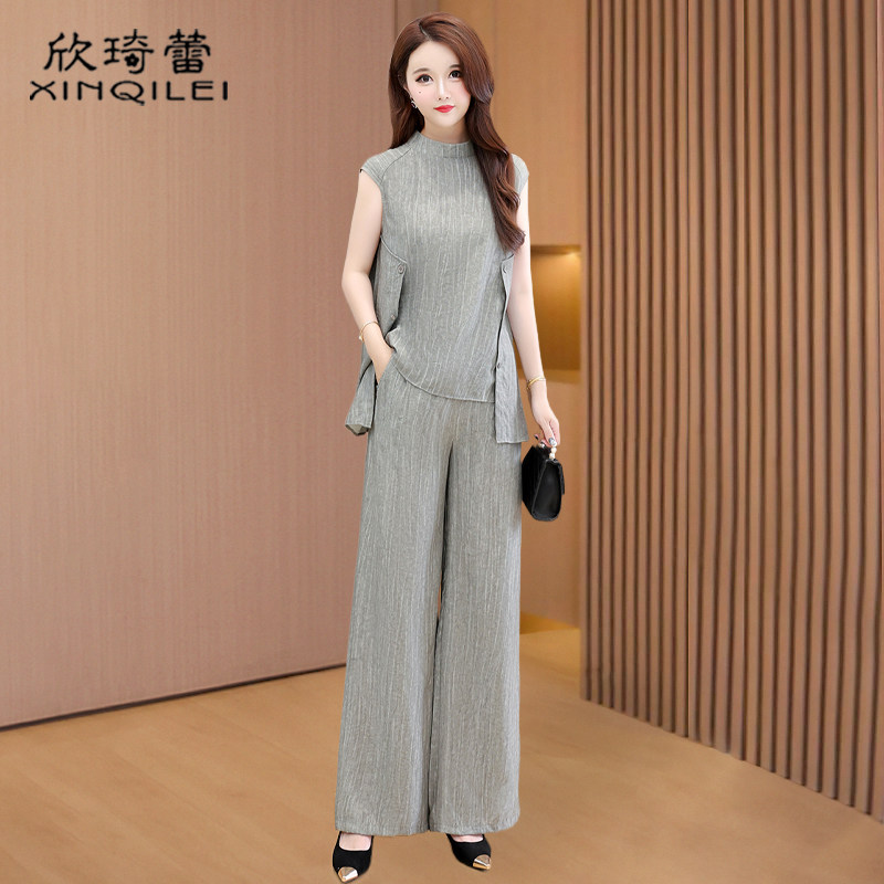 冰丝职业时尚洋气无袖两件套装女2026新款夏轻奢高级感贵夫人品牌