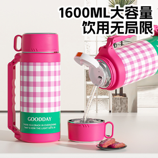 2024新款 高颜值保温壶大容量保温杯女生户外便携不锈钢杯子保温瓶