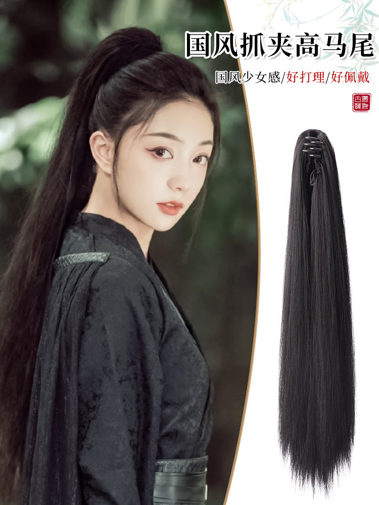 汉服假发马尾侠客抓夹长直古风男士发古装虎口造型高马尾假发片