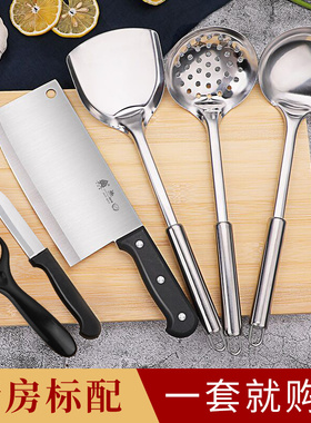 Kitchen knife chopping board cutting tool soup spoon set