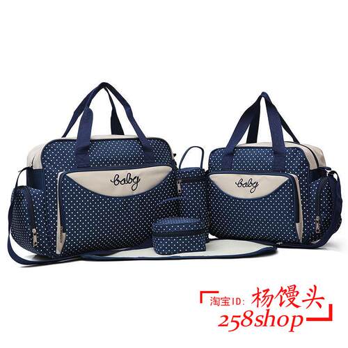 Baby Diaper Bag For Mom Maternity bag 5pcs/set Waterproof
