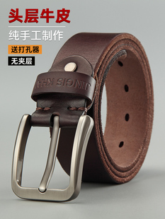 Mens Waist Belt Men Belts Leather Man For Jeans Black Male