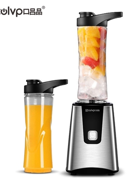 Blender Smoothie Juice Shake Mixer Portable Bottle榨汁搅拌机