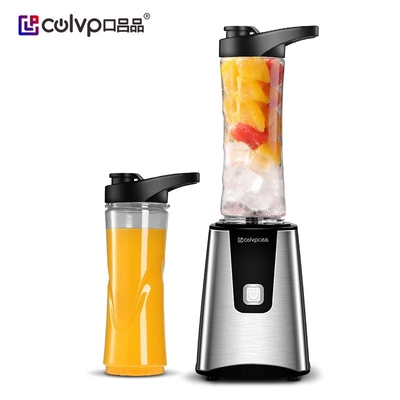 Blender Smoothie Juice Shake Mixer Portable Bottle榨汁搅拌机