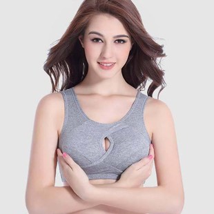 Women Sports bra Summer vest running fitness yoga underwear