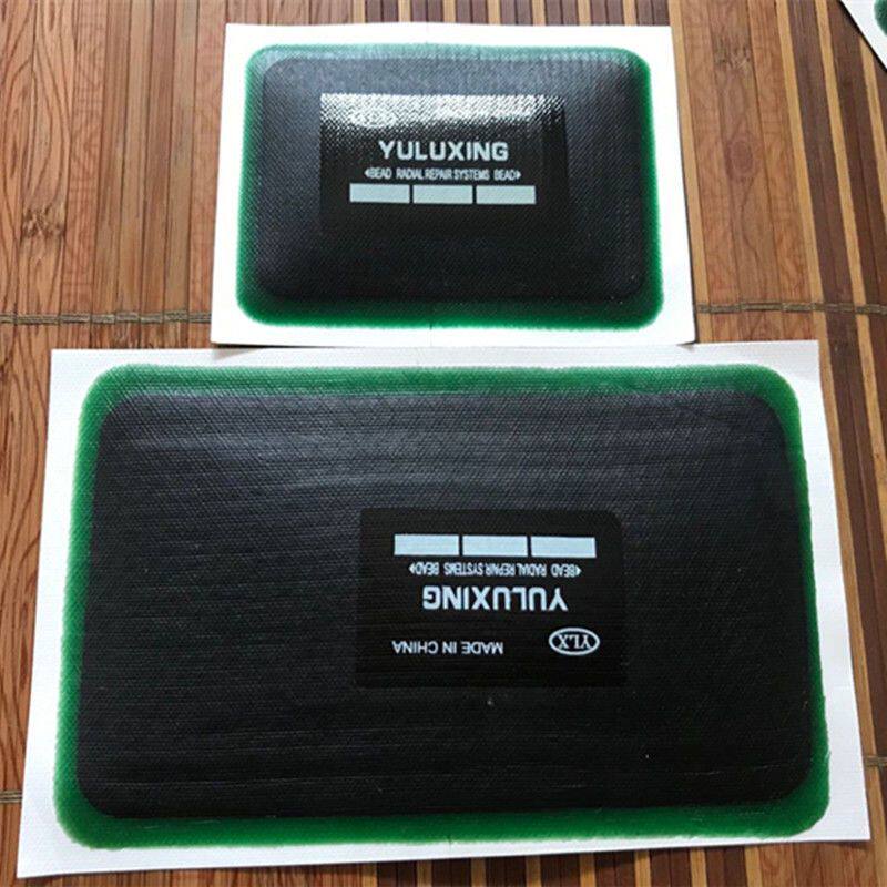 玛格尔真空胎专用补片汽车补胎胶片轮胎货车内胎外胎冷补贴片胶水