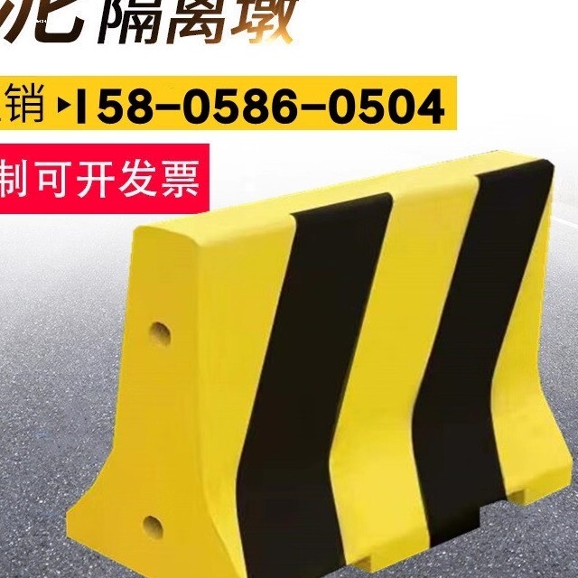 50x50水泥墩道路施工防撞墩混泥土隔离墩交通路障水流水泥墩防护
