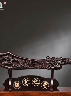 黑檀木雕宝刀摆件实木开山刀装饰