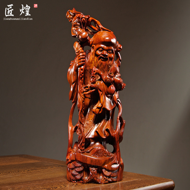 花梨木雕寿星公像摆件实木礼品