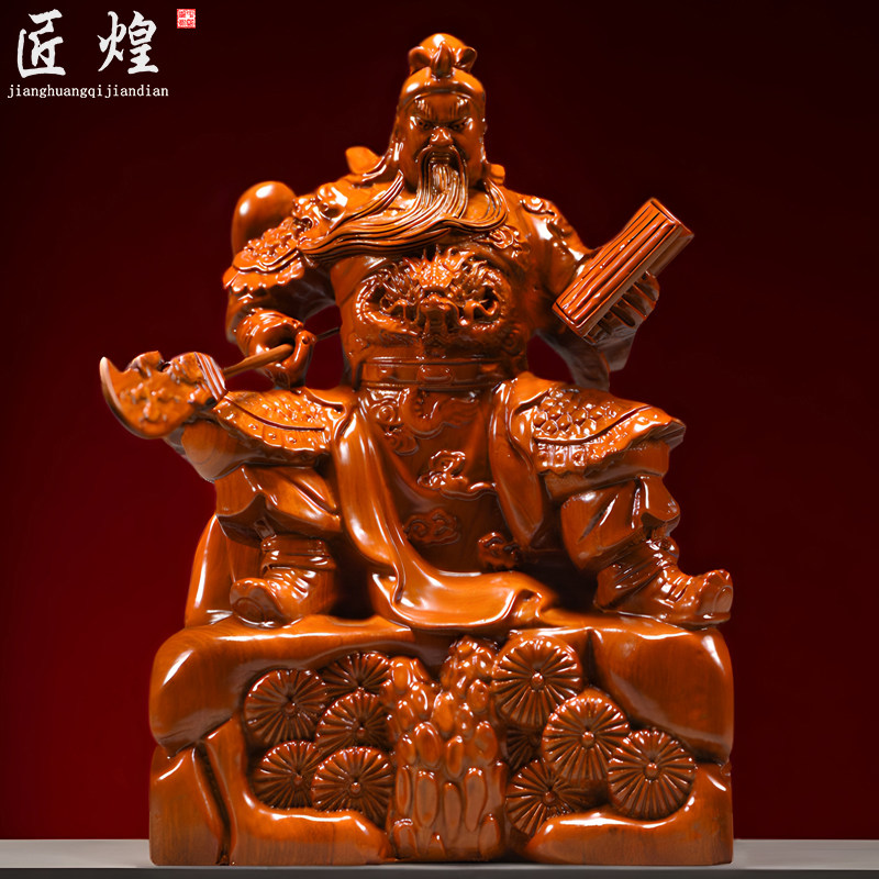花梨木雕关帝圣君关公像摆件实木关羽家居客厅玄关办公装饰工艺品,家居饰品,装饰摆件,淘宝优惠券,粉丝福利购,淘宝优惠卷